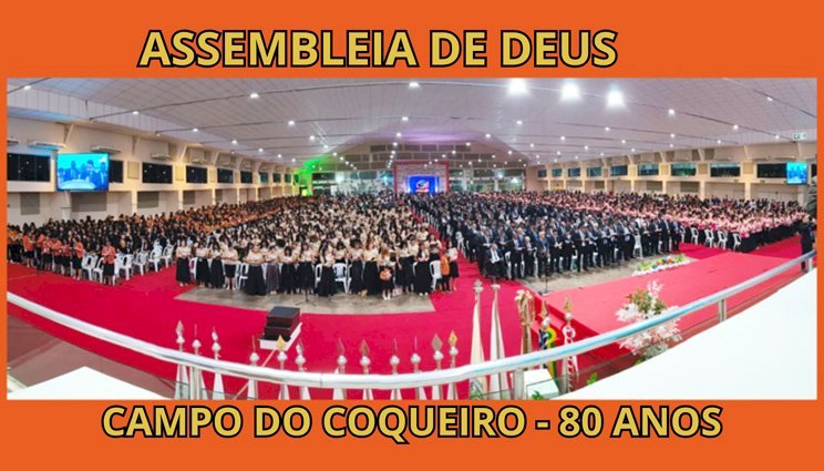 Campo do Coqueiro celebra 80 anos